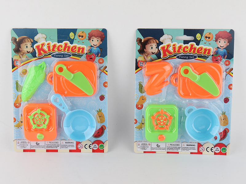 Kitchen Set