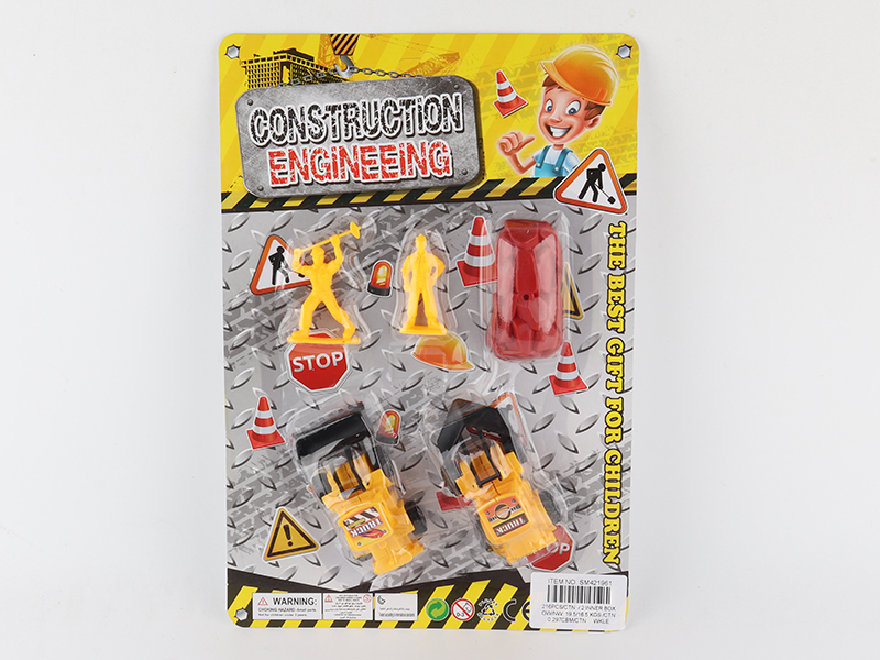 Slide Engineering Truck Set