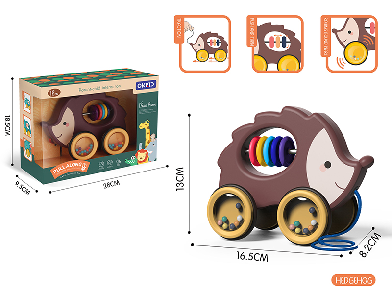 Pull Along Toys - Hedgehog