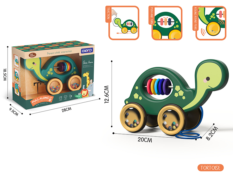 Pull Along Toys - Tortoise