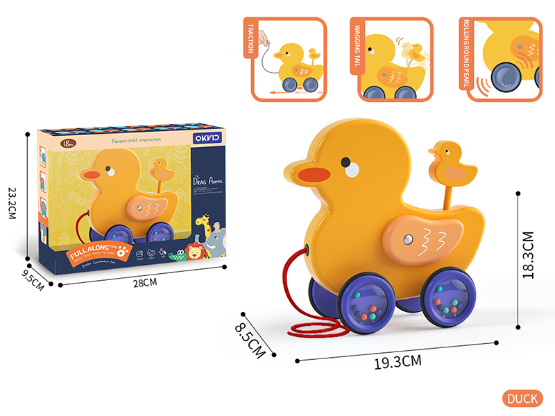 Pull Along Toys - Duck