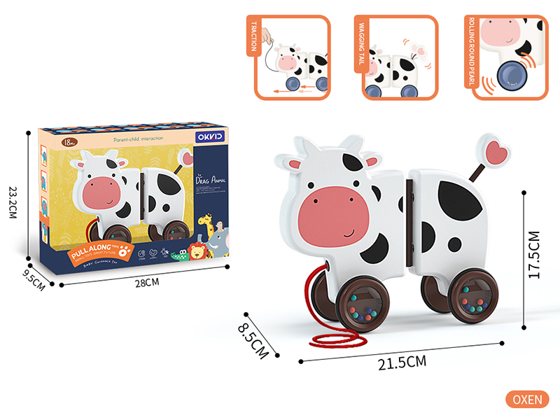 Pull Along Toys - Cow