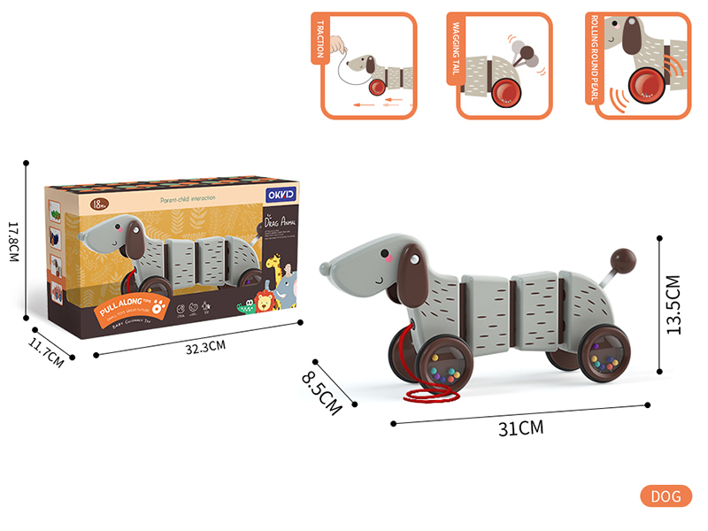Pull Along Toys - Dog