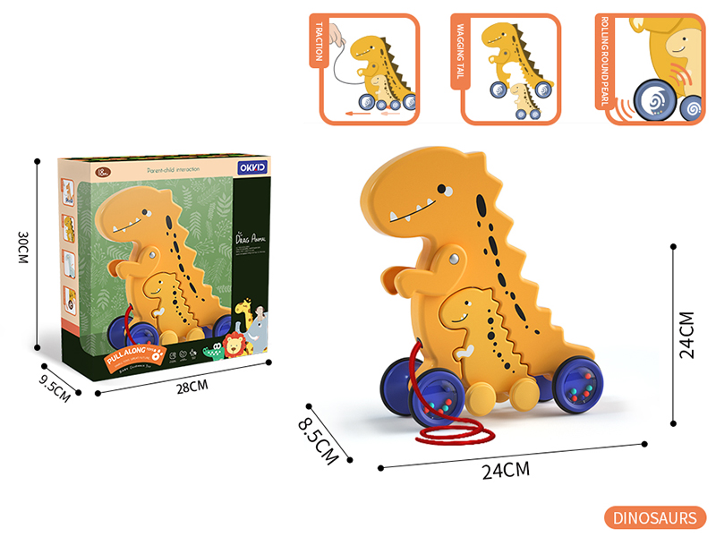Pull Along Toys - Tyrannosaurus