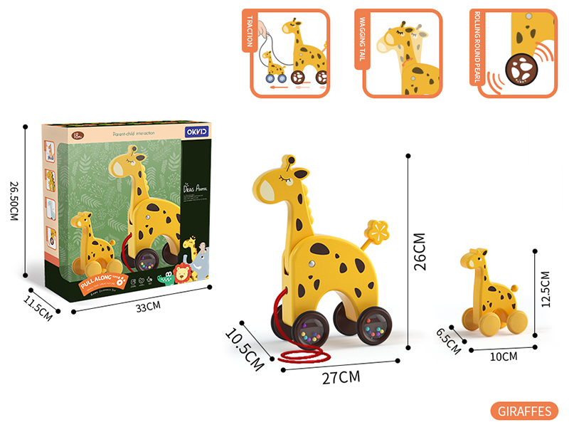 Pull Along Toys - Giraffe