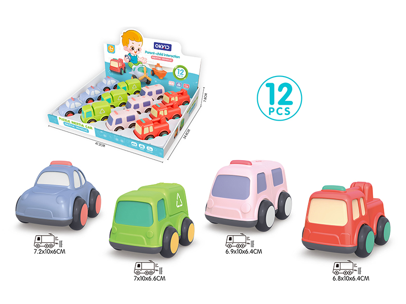 Friction Cars 12pcs
