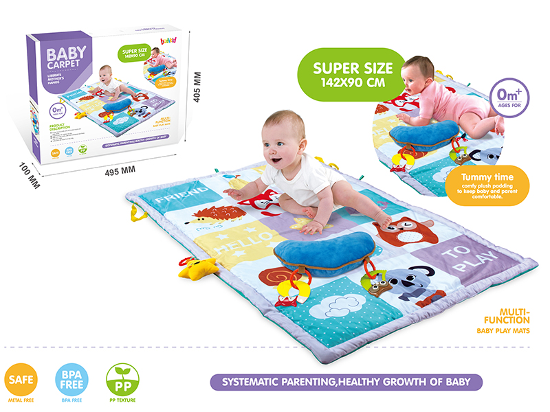 Super Size Baby Carpet