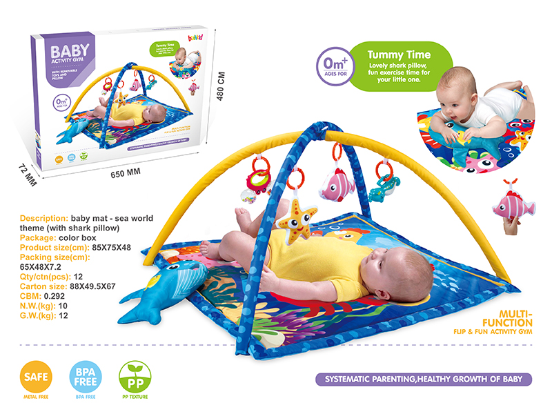 Sea World Theme Baby Mat(With Shark Pillow)