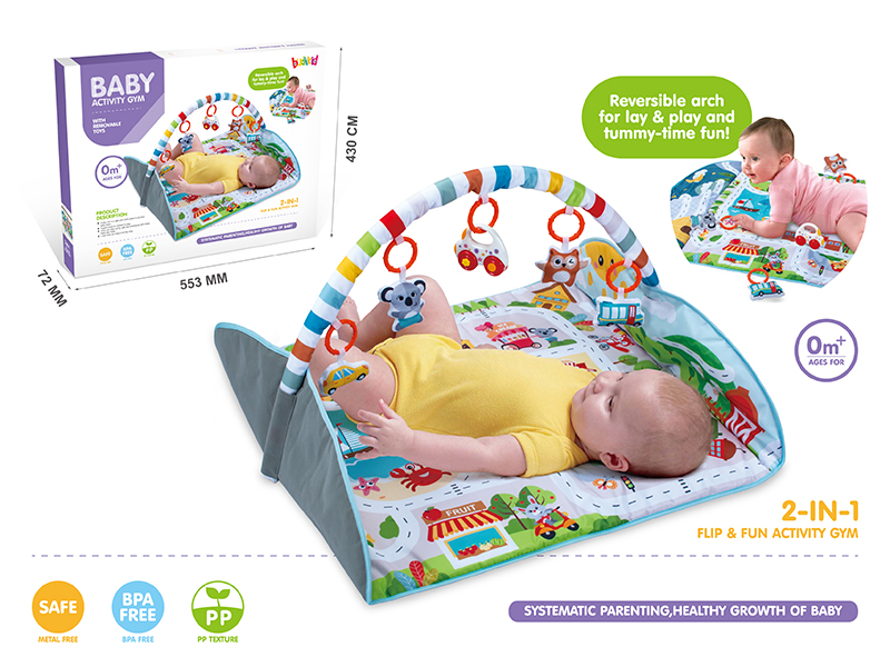 Baby Mat-Traffic Theme