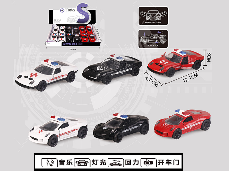 12pcs Alloy Pull Back Police Car(Lamborghini +Jaguar )