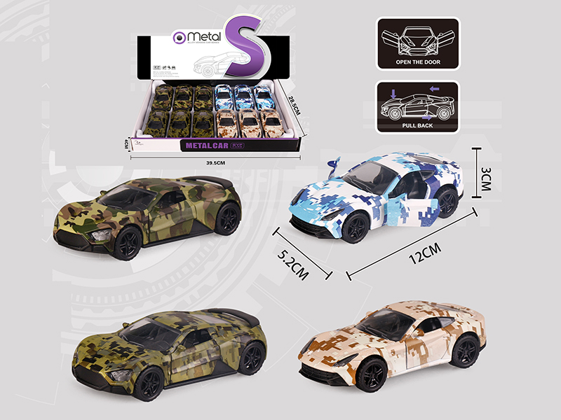 12pcs Alloy Comouflage Pull Back Car(Ferrari+Denmark)