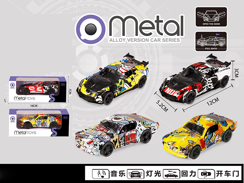 Alloy Graffiti Pull Back Car(Ford +Chevrolet)