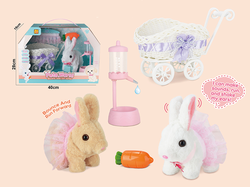 Cart B/O Cute Rabbit