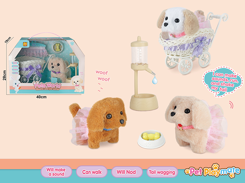 B/O Cute Pet Dog With Cart