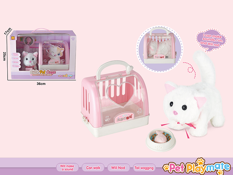 B/O Pet Cat With Portable Cage