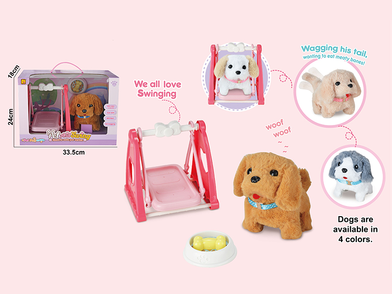 B/O Pet Dog And Swing