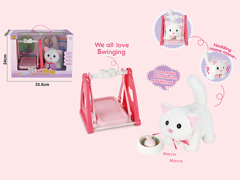 B/O Pet Cat And Swing