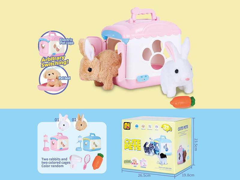 Electric Pet Cage(Rabbit)