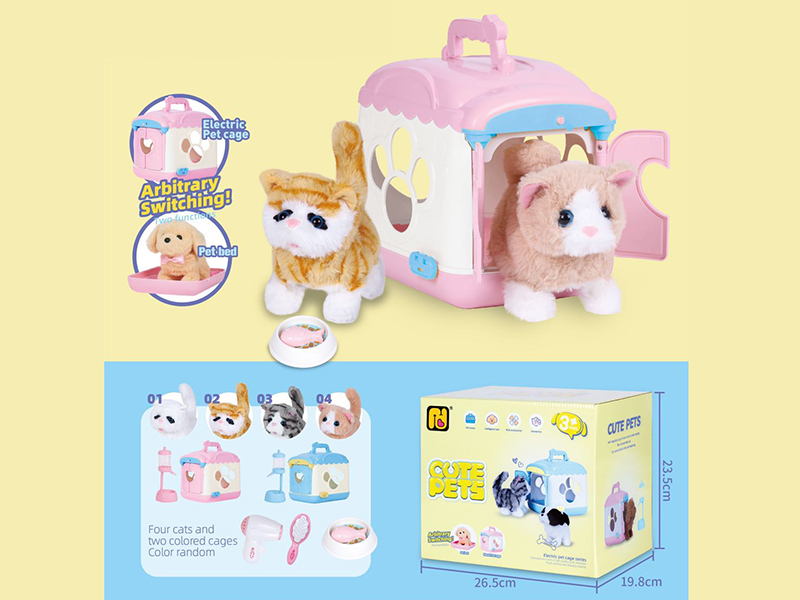 Electric Pet Cage(Cat)