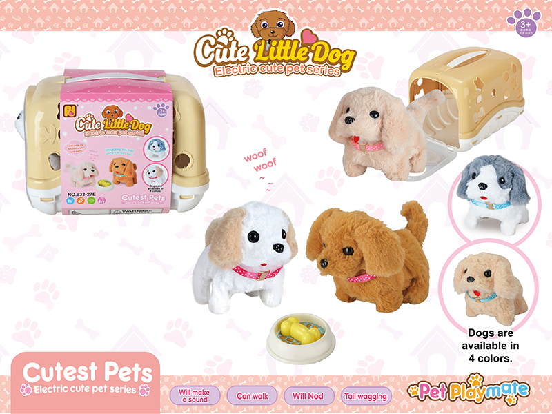 Cute Little Dog House