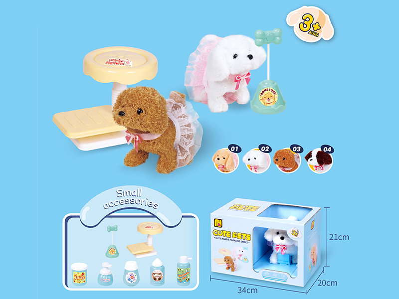 Cute Dog Paradise Series