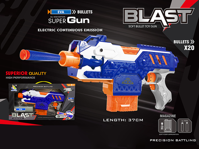 B/O Soft Bullet Gun