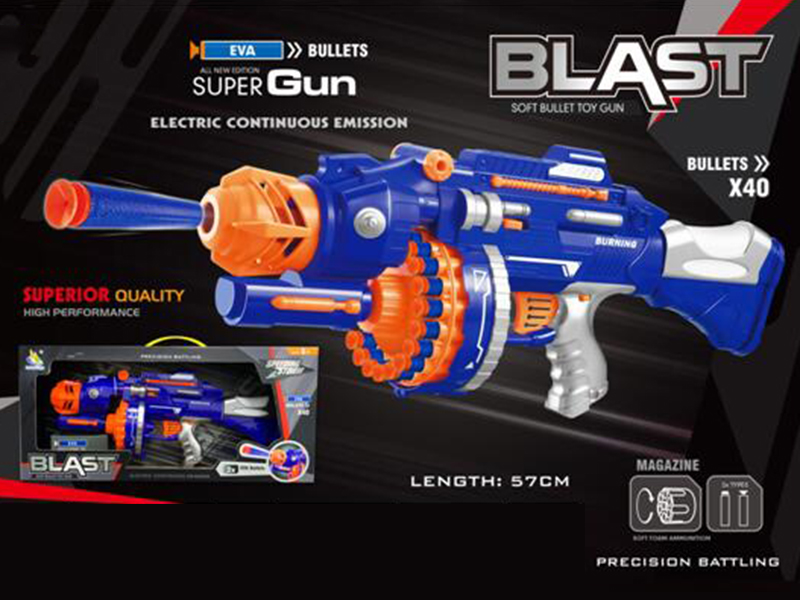 B/O Soft Bullet Gun