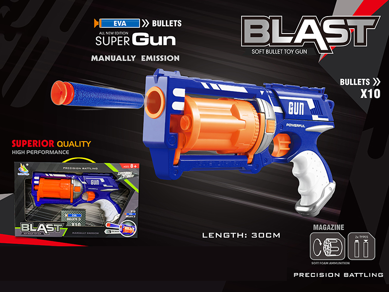 Manual Soft Bullet Gun