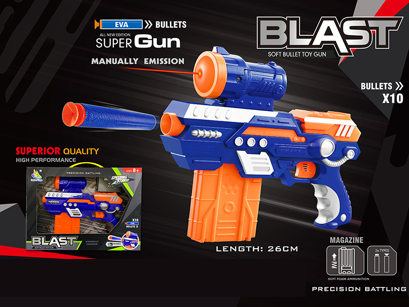 Manual Soft Bullet Gun