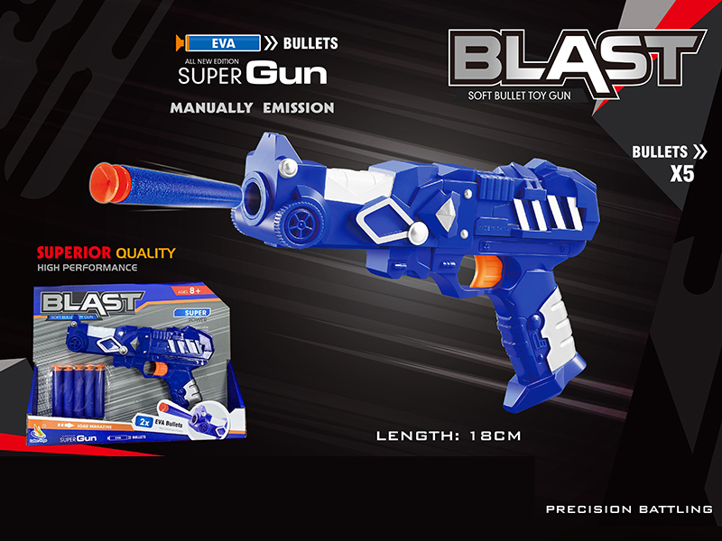 Manual Soft Bullet Gun