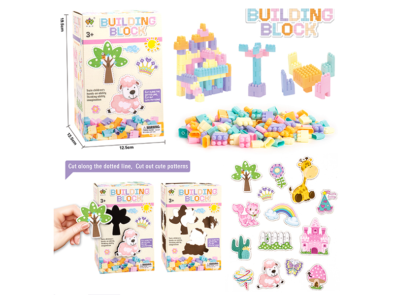 Cards Building Blocks 168pcs