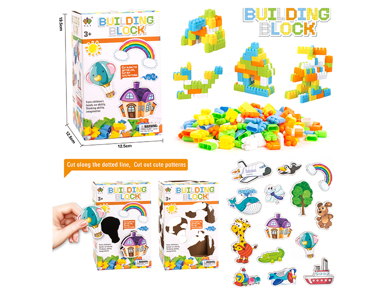 Cards Building Blocks 168pcs