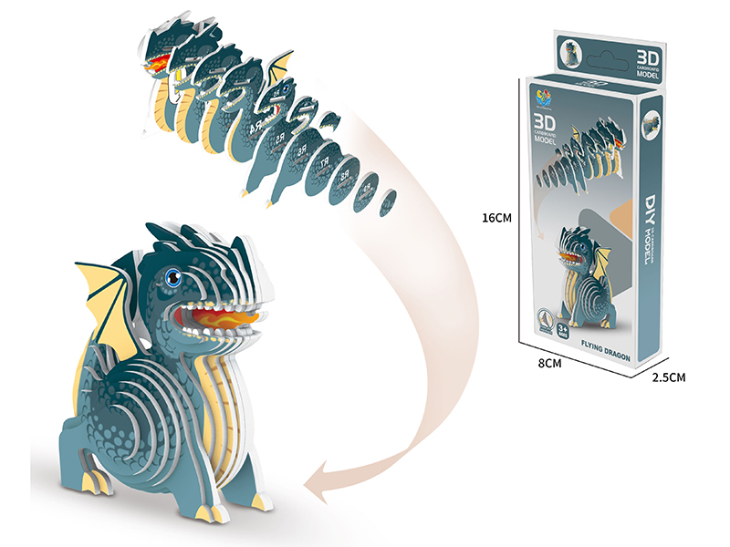 DIY 3D Cardboard Model Flying Dragon