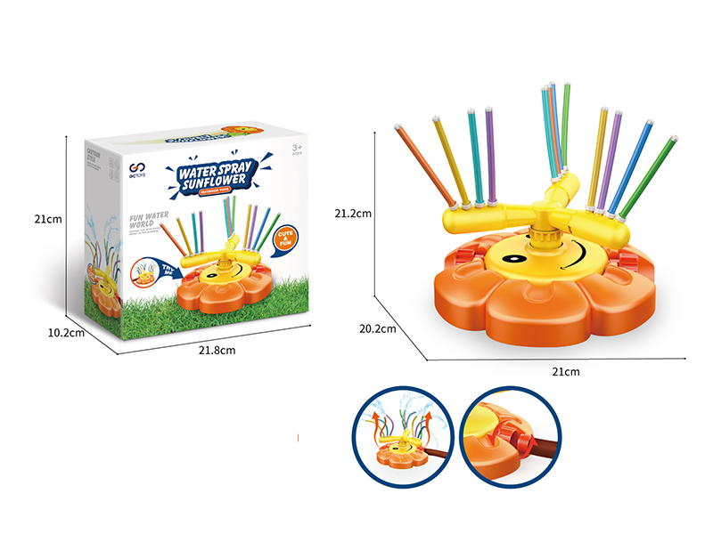 Sunflower Rotating Sprinkler