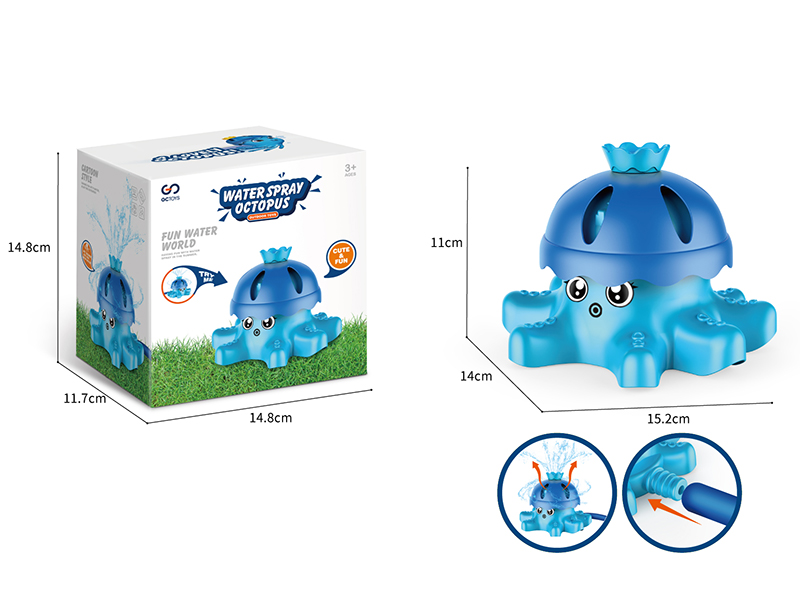 Water Spray Octopus
