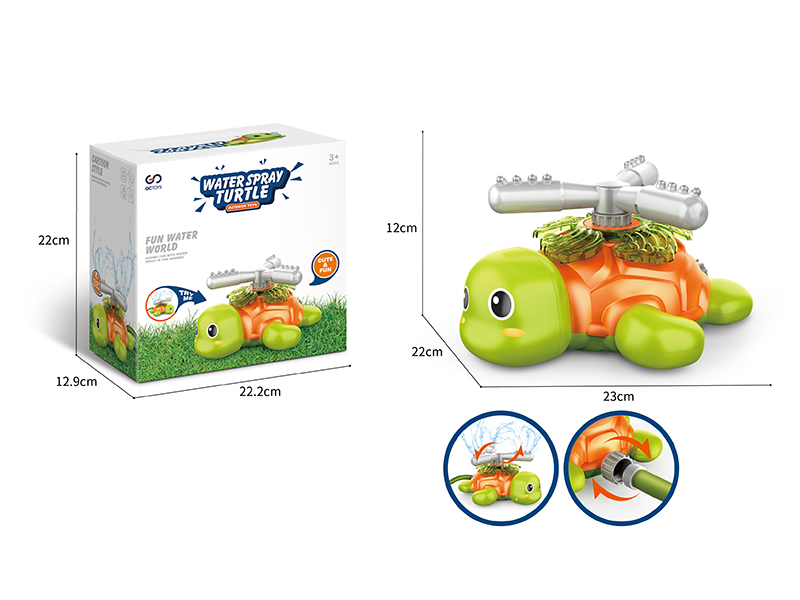 Turtle Rotating Sprinkler