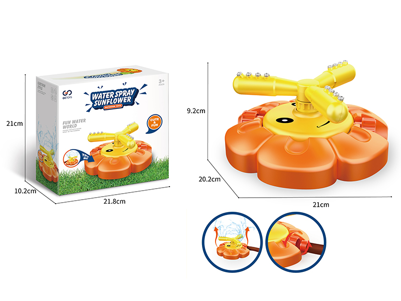 Sunflower Rotating Sprinkler