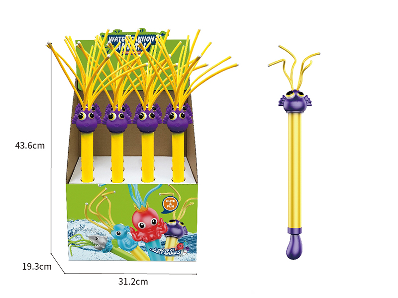 Globefish Water Cannon 12pcs