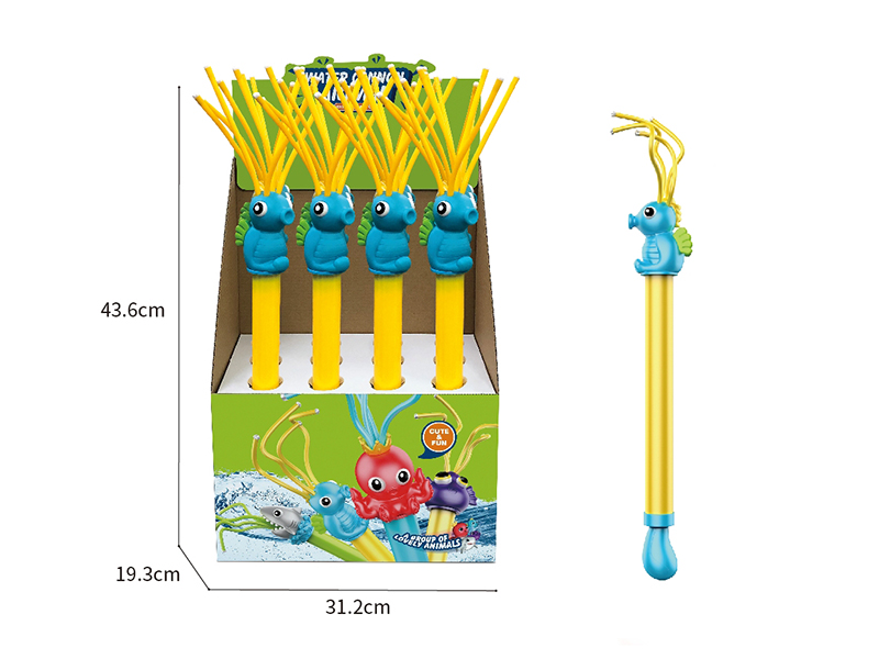 Seahorse Water Cannon 12pcs