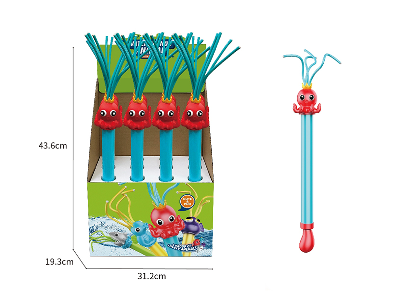 Octopus Water Cannon 12pcs