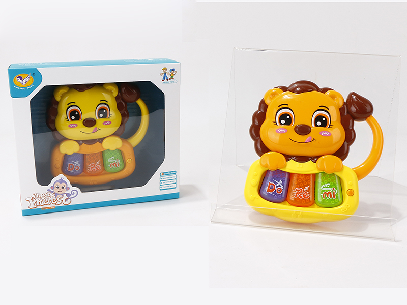 Lion Electronic Organ