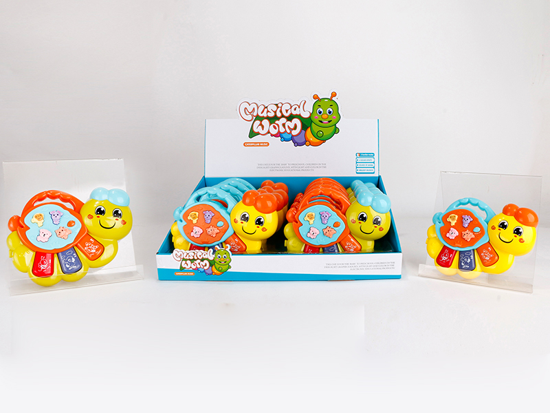 Caterpillar Electronic Organ 8pcs