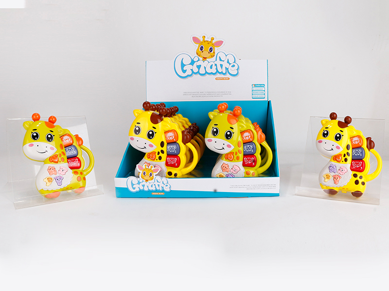 Giraffe  Electronic Organ 8pcs