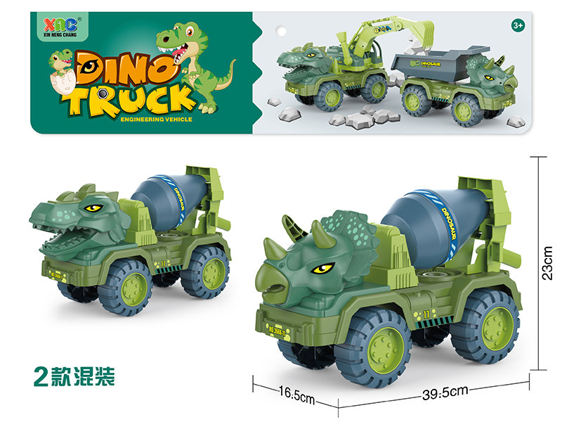 Slide Dinosaur Engineering Truck