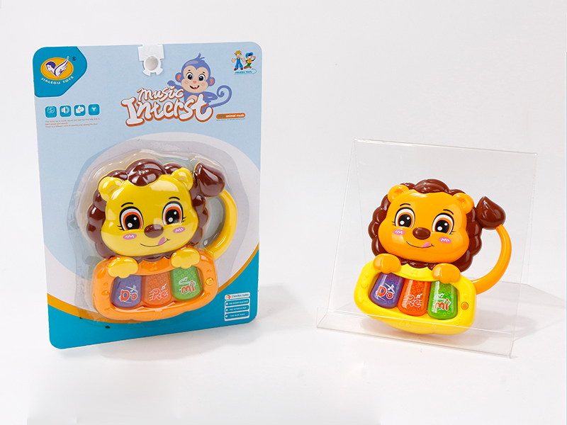 Lion Electronic Organ