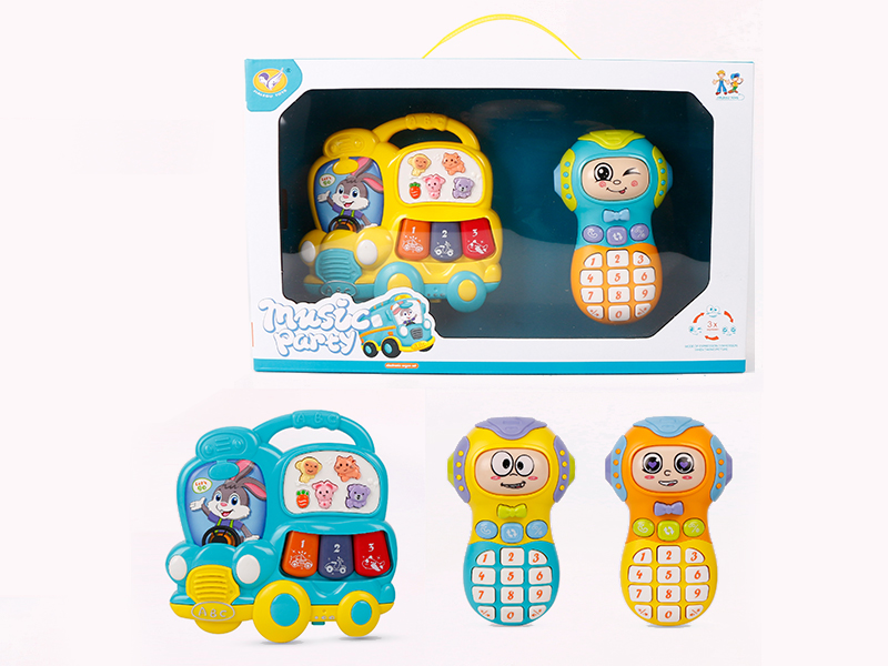 Car Electronic Organ,Mobile Phone 2pcs