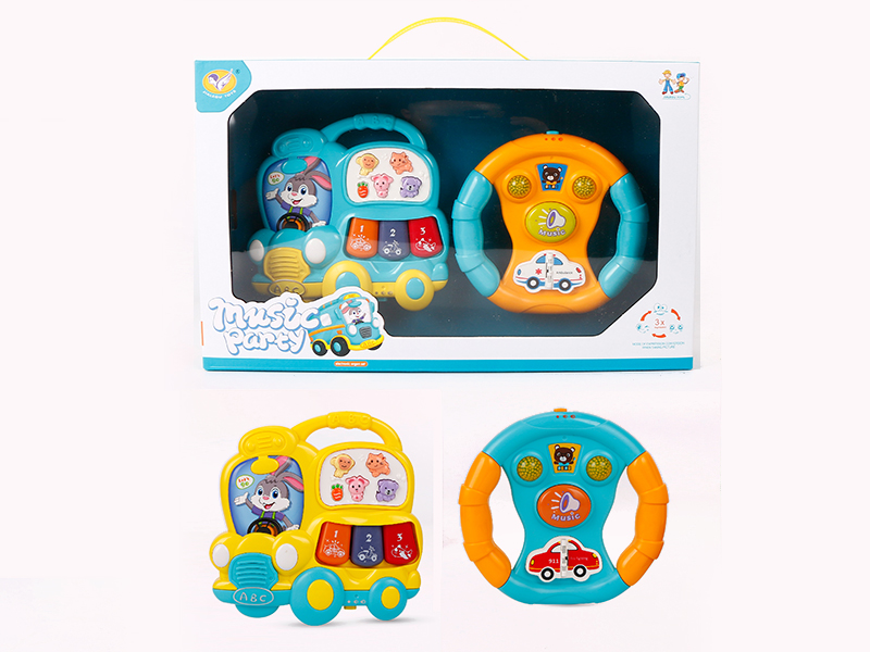 Car Electronic Organ,Steering Wheel 2pcs