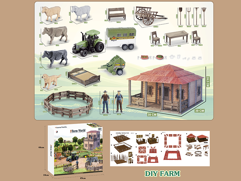 DIY Farm Set