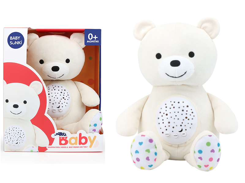 Rice White Bear With Projection