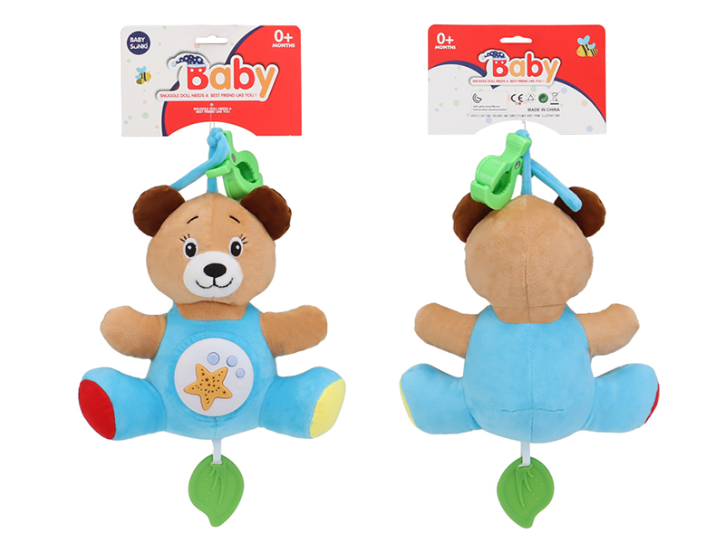 Plush Bear With Projection